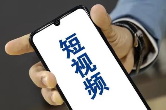 企業(yè)號(hào)創(chuàng)建初期如何短視頻運(yùn)營(yíng)？襄陽(yáng)市圣火廣告有限公司來(lái)解答